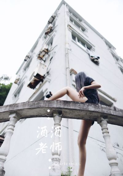 奔跑吧第九季