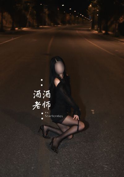 奇蛋物语