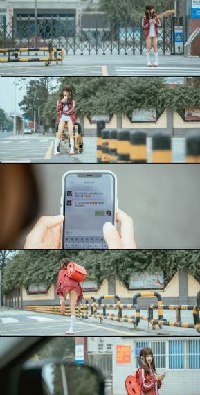 假面骑士剑