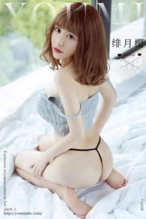 孤单又灿烂的神鬼怪