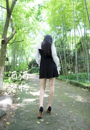 沅怎么读