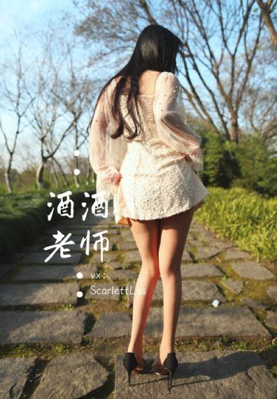 泰版色戒突破底线